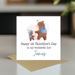Personalised Valentines Card For Son, Son Valentines Card
