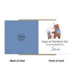 Personalised Valentines Card For Son, Son Valentines Card