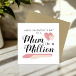 Valentines Card For Mum, Mum Valentines Card, Card For Her
