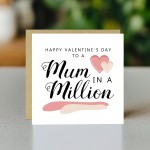 Valentines Card For Mum, Mum Valentines Card, Card For Her