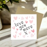 Valentines Day Card For Him Her, Love You More Card, Anniversary