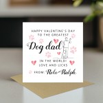 Dog Valentines Card Dog Valentine's Day Card, Personalised Vale