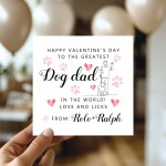 Dog Valentines Card Dog Valentine's Day Card, Personalised Vale