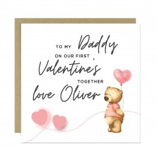 First Valentines Card As My Daddy Card Personalised Valentines
