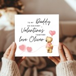 First Valentines Card As My Daddy Card Personalised Valentines