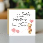 First Valentines Card As My Daddy Card Personalised Valentines