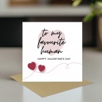 Favourite Human Valentines Card Husband Wife Valentines Day Card