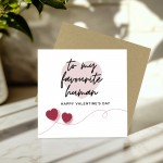 Favourite Human Valentines Card Husband Wife Valentines Day Card