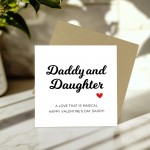 Valentines Card For Daddy Valentine Card Daddy Daughter Card