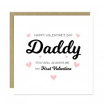 Daddy Valentine Card Daddys Valentine Card Daddy Valentine Gift