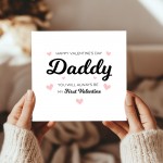 Daddy Valentine Card Daddys Valentine Card Daddy Valentine Gift