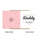 Daddy Valentine Card Daddys Valentine Card Daddy Valentine Gift