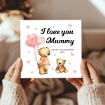 Mummy Valentines Card Valentines Card For Mummy