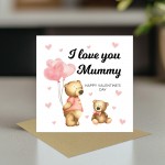 Mummy Valentines Card Valentines Card For Mummy