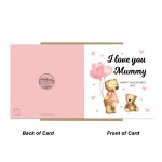 Mummy Valentines Card Valentines Card For Mummy