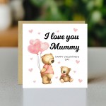 Mummy Valentines Card Valentines Card For Mummy