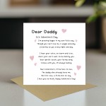 Daddy To Be Valentines Card, Valentines From Bump, Daddy To Be