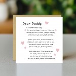 Daddy To Be Valentines Card, Valentines From Bump, Daddy To Be
