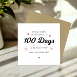 Personalised Fiance Valentines Card For Fiance Valentine's Card