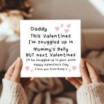Valentines Card From Bump Daddy To Be Valentines Card