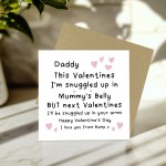 Valentines Card From Bump Daddy To Be Valentines Card