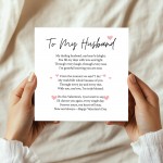 Valentines Card For Husband Valentines Card For Him