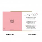 Valentines Card For Husband Valentines Card For Him