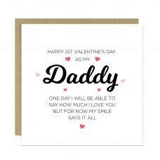 First Valentines Card As My Daddy Valentines Card For Daddy