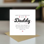 First Valentines Card As My Daddy Valentines Card For Daddy