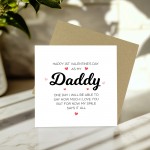 First Valentines Card As My Daddy Valentines Card For Daddy
