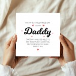 First Valentines Card As My Daddy Valentines Card For Daddy
