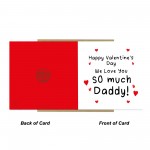Daddy Valentines Card Valentines Card For Daddy Dad Valentine