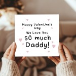 Daddy Valentine Card Daddy Valentines Gift From Daughter Son
