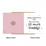 Daddy Valentine Card Daddy Valentines Gift From Daughter Son