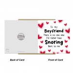 Rather Funny Boyfriend Valentine's Day Card Snoring Card