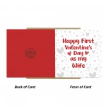 1st Valentines Card For Wife, Valentines Day Card Wife
