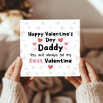 Daddy Valentines Card Daddys 1st Valentine Card