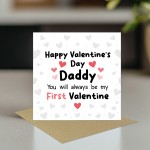 Daddy Valentines Card Daddys 1st Valentine Card