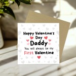 Daddy Valentines Card Daddys 1st Valentine Card