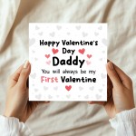 Daddy Valentines Card Daddys 1st Valentine Card