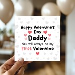 Daddy Valentines Card Daddys 1st Valentine Card