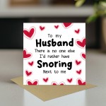 Funny Husband Valentine's Day Card Snoring Card Valentines Card
