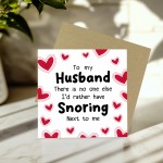Funny Husband Valentine's Day Card Snoring Card Valentines Card