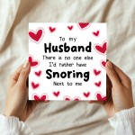Funny Husband Valentine's Day Card Snoring Card Valentines Card