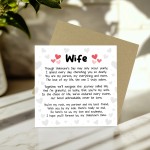Valentines Cards For Wife Valentines Day Card For Her Wife Poem