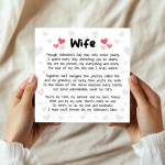 Valentines Cards For Wife Valentines Day Card For Her Wife Poem