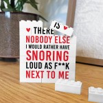 Funny Valentines Gift For Him Anniversary Present For Boyfriend 