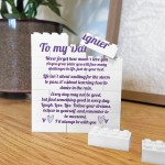 To My Daughter Sentimental Gift Poem Block Daughter Gift Idea