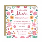 Happy Birthday Card Poem Card For Mum Mother To A Beautiful Mum