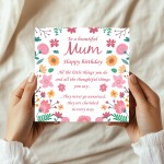 Happy Birthday Card Poem Card For Mum Mother To A Beautiful Mum